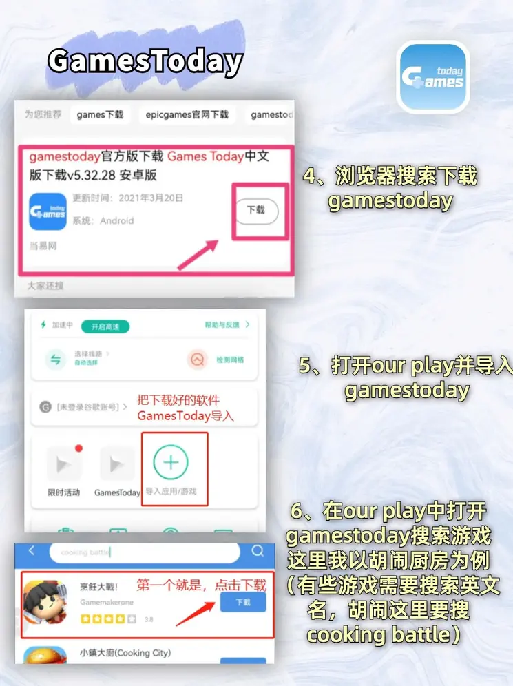 爱体育网页预览版截图2